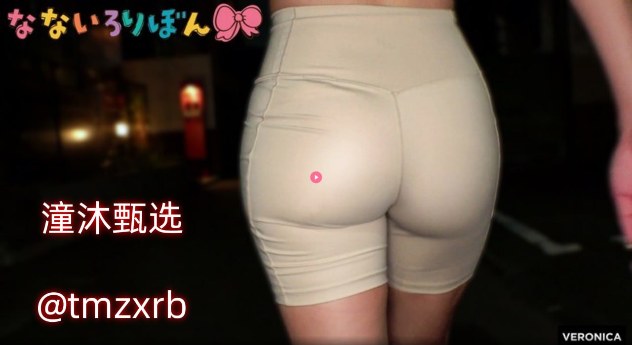 综合日韩av-亚洲日在线
